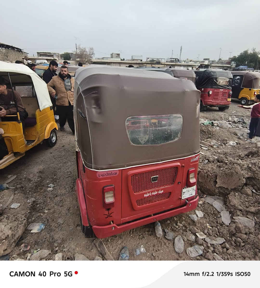 تكتك للبيع ٢٢شهر الخامس بغداد نهروان ***********
