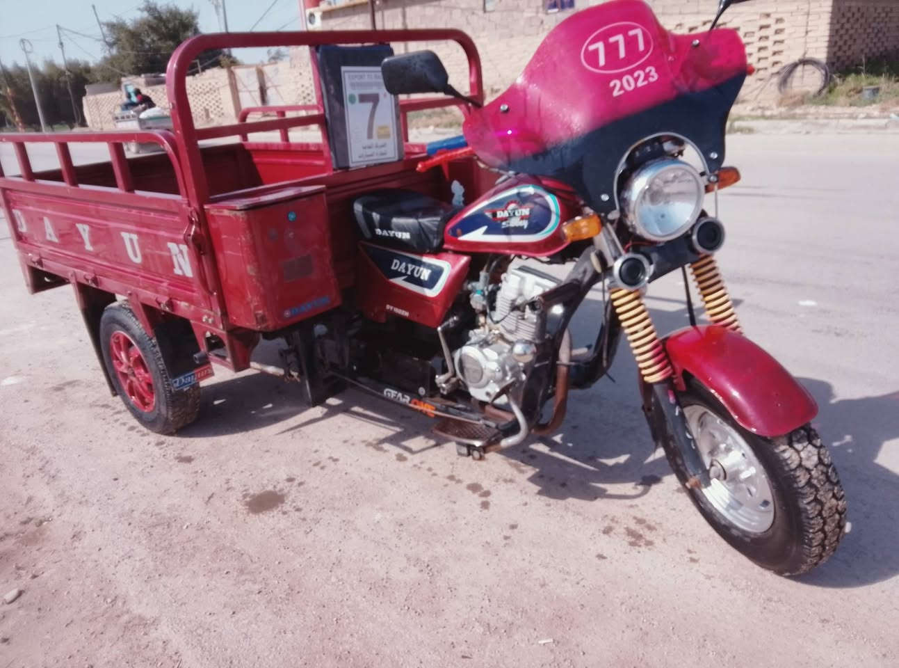 ستوته للبيع موديل2016
👈سنويه👉 ستوته مابيه نقص برقي    كهربائيات كله شغاله مكينه+شاصي مكفوله كفاله عامه.      لا تنقيص والاتبخير👈 سعر👉👈مليونين وميه👉 وبيه مجال قليل
كوت بل سفحه  
👈‏‪0782 735 3934‬‏👉
