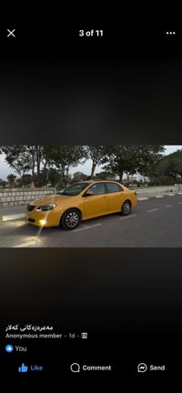 ، BYD مۆدێل 2013 شي جوان و پاك  •گێر و مەکینەی کراوە بە یارس وته بريد ...