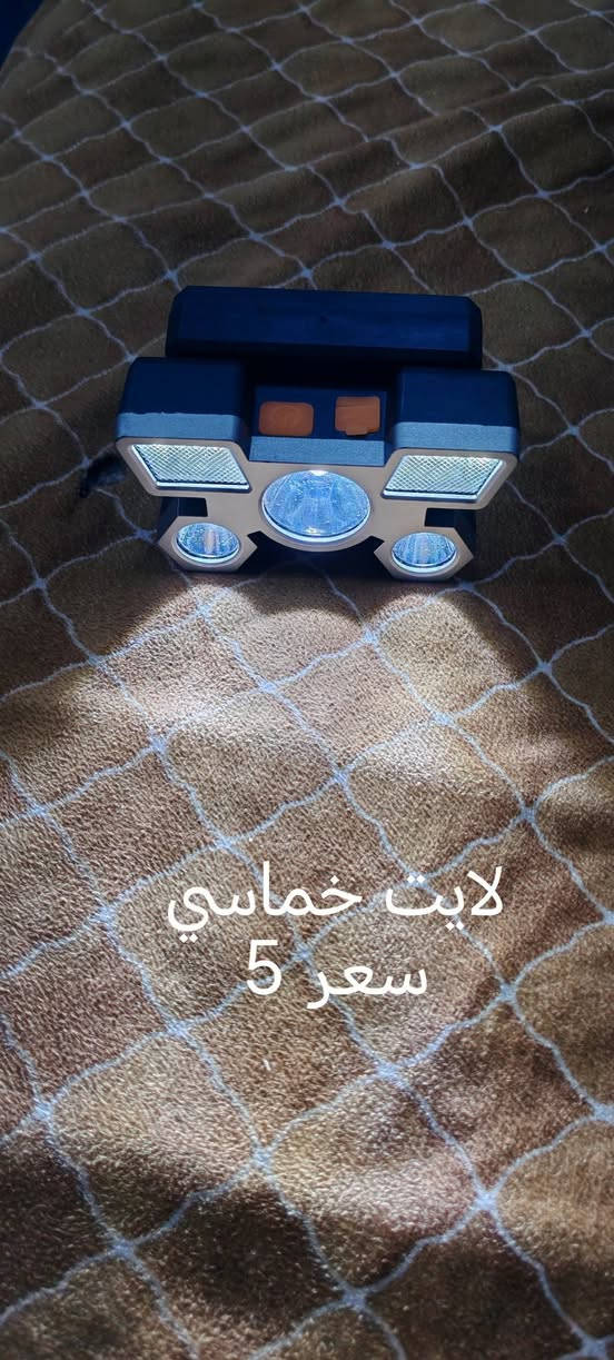 كل قطعه عليها سعر ***********
