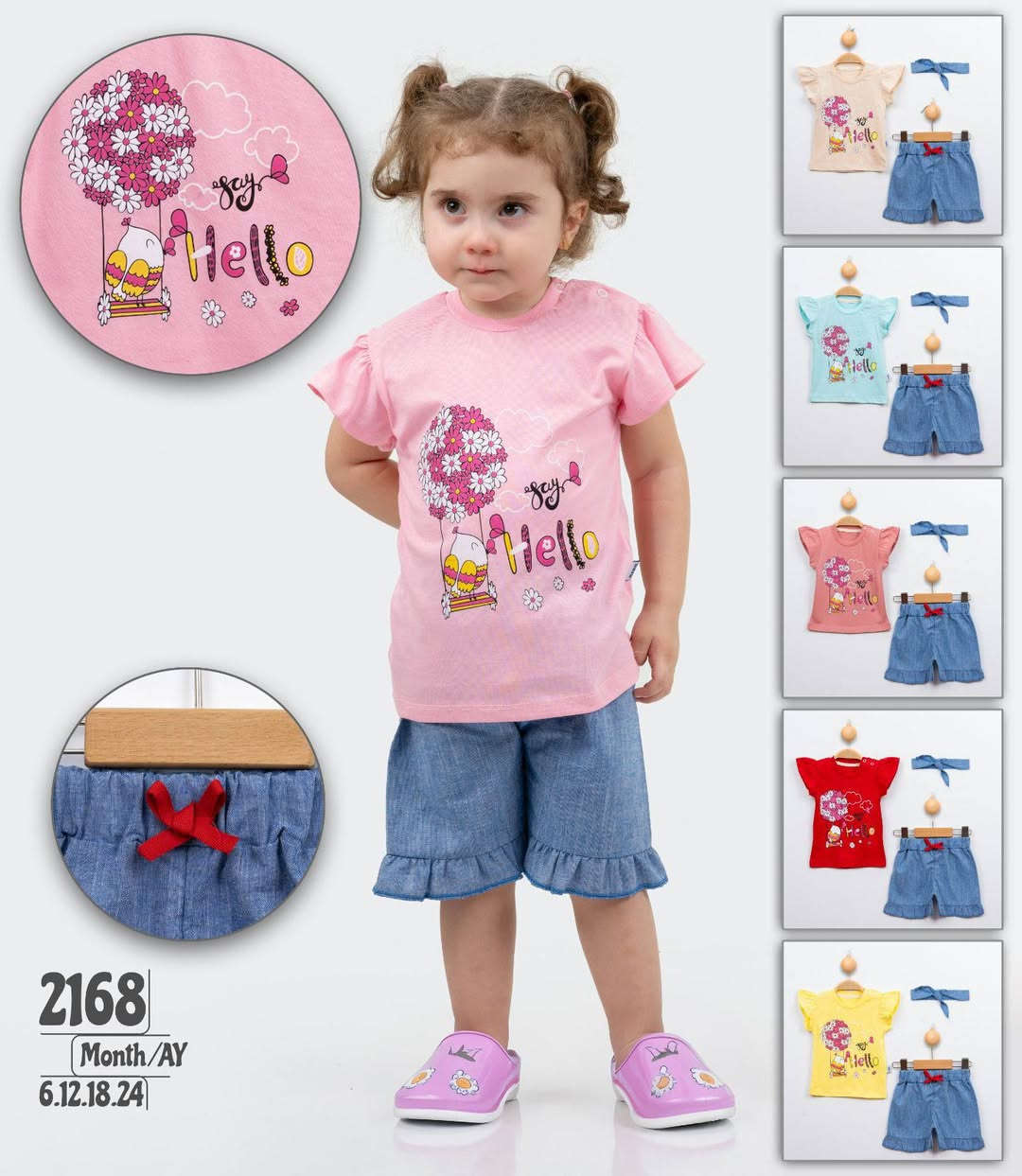 #شروة طقم ولادي وبناتي 
العمر 6/24 شهر 
العدد 2152 طقم
السعر مغري


**إذا كنت صاحب هذا الإعلان وتريد حذفه لأي سبب، رجاءا أرسل رسالة إلى الدعم الفني**