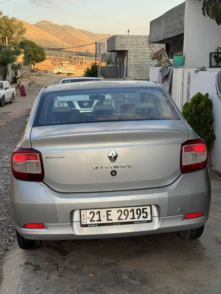 سەرەتا بەناوی خوای گەورە ڕینۆ سمبول 2016گێر ئۆتۆماتیک و عادی بێ داعمیو لێدراوی 2سویچ شەریکەی لەگەڵە  بێ کێشەیە  زۆر پاک و مەزبوتە تابڵی بێ عەیبە  بەنزین و ڕۆن تێ بکەو  بێ خەم پی بڕۆ سەنەویش تا 2028 تازەیە 70گەڵاو مەعامەلەیەکی کەم السليمانية, العراق


**إذا كنت صاحب هذا الإعلان وتريد حذفه لأي سبب، رجاءا أرسل رسالة إلى الدعم الفني**