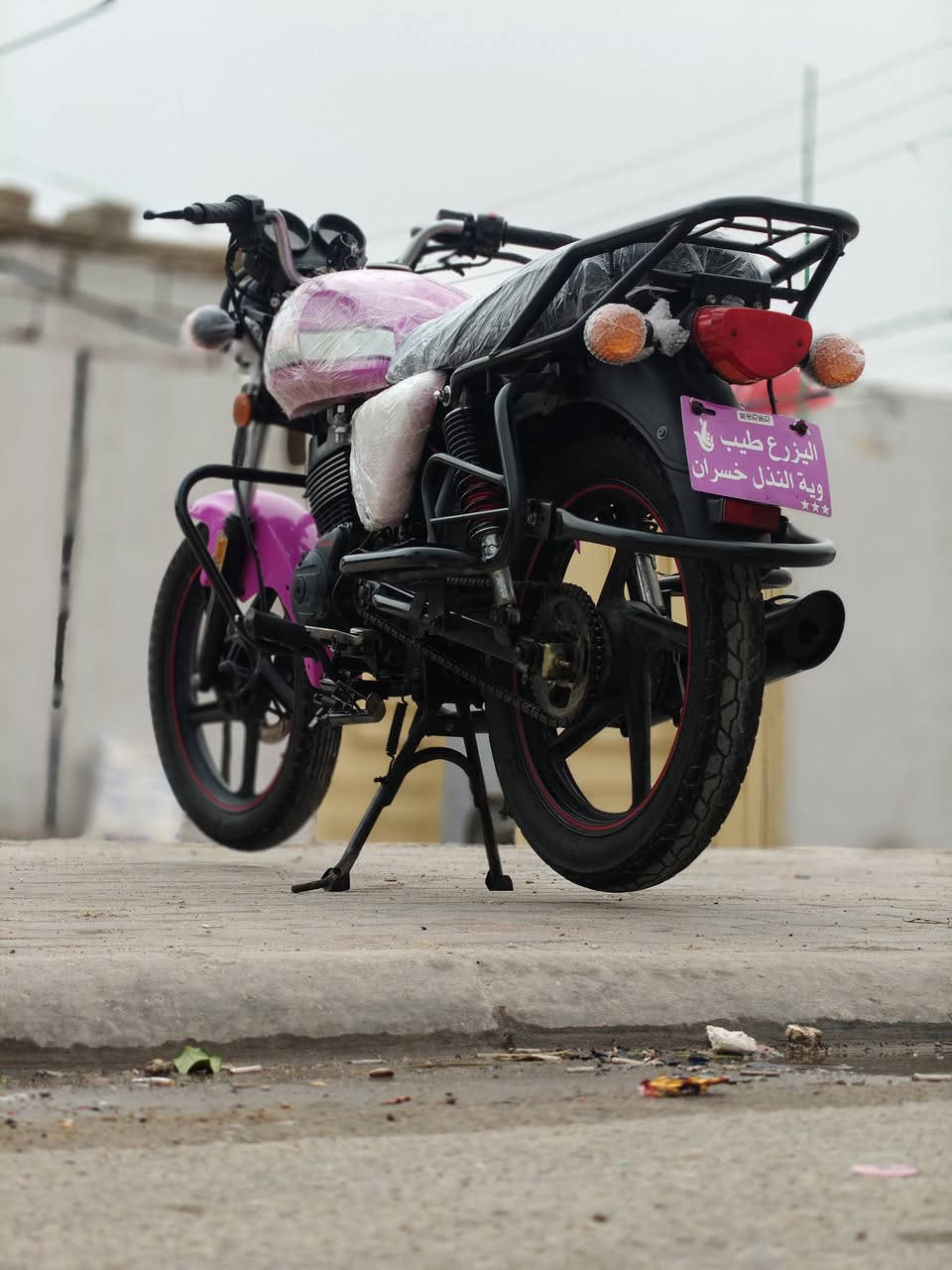 سلام عليكم دايؤن نفخ 23لون مميز بنفسجي أوراق اصولي وصل معرض بسمي سويج سجينه نسختين دبل بلادي لايت جمجمه زنؤن مكينه 200 كفاله عامه من كلشي مكاني كربلاء حي عامل السعر مليون 925ببهه مجال قليل اتصل بيك خير دلل ***********
