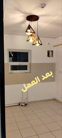 بسماية • كهرباء وديكور • متوفر ٢٤ ساعة