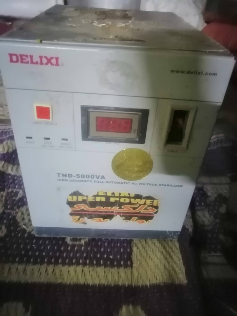 رافع قدره العدد ٢ للبيع
ايشغل  سبلت او مكيف 
النوع عمار البصري

شغالات
***********
