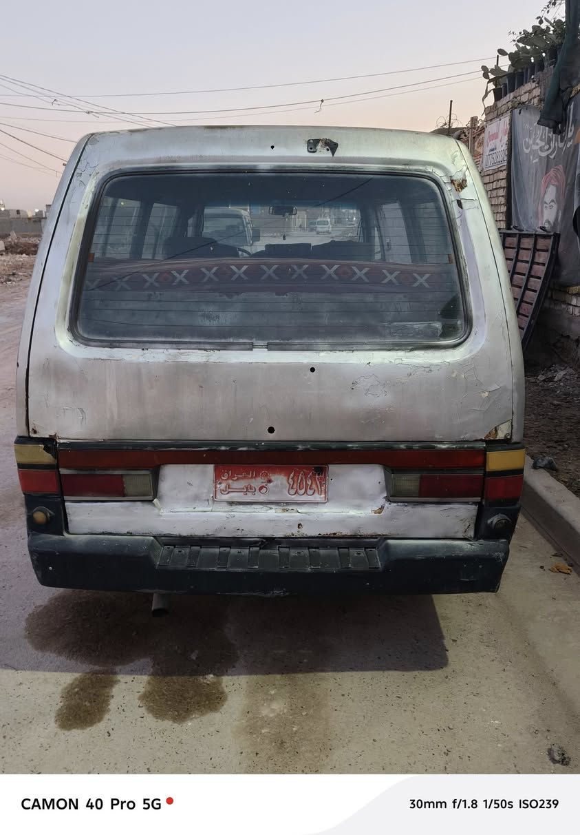 رقم الهاتف***********
