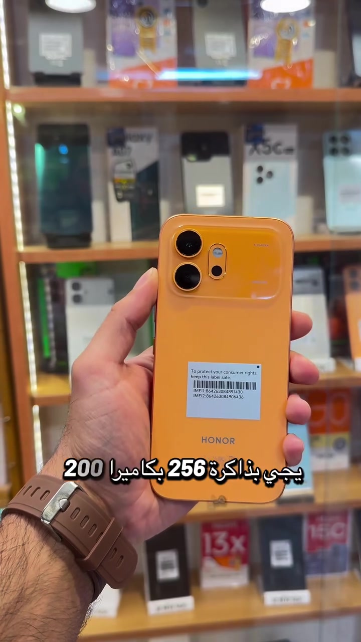 هونر600 5G أجهزة_صيانة_خطوط_اكسسوارات_اشتراك نجوم الرابعة _ شحن كافة الألعاب 
#جميع_أجهزة_وكالة_ضمان_سنة 
اسعارنا تنافسية بسعر وكالة
نقطة بيع معتمدة #لشركة_زين_العراق 
نقطة بيع معتمدة #لشركه_أسياسيل 
للطلب التواصل على الخاص 📩
او واتساب ***********
📲📲📲📲📲📲
📍التاجي /الحي الحسن العسكري /قرب افران فدك
