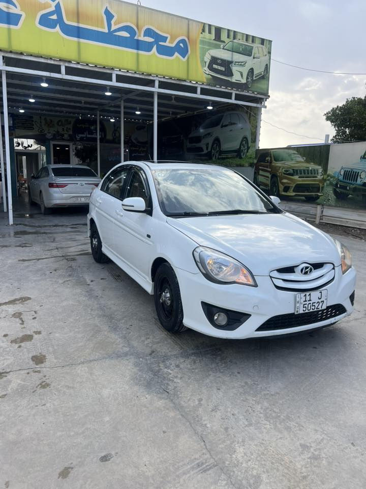 اكسنت 2011 فول رقم بغداد مشروع وطني مداور ثاني يوم باسمي سياره بيها بنيد مصبوغ فقط كير مكينه تبريد حداديه كله مكفول السعر 100 مكان سياره واسط الكوت. 
لتواصل ‭0780 636 4319‬
