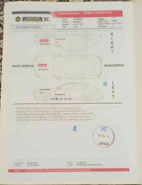 سوناتا • ٢٠١٨ • حادثة