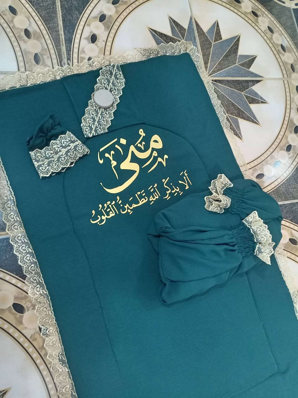 خياطه طَيِّبُ الخُيُوطِ

طلبيـه اليوم للديـوانيه 

طقم الصلاه حسـب الطلب
خامه ايروبين لنن 
متكون من 5قطع مع طباعه  بسعر 23 الف ✨

للاستفسار دايركت 📥
او واتساب***********
