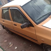 مكفوله • مكينه وكير • ٢٠١٥