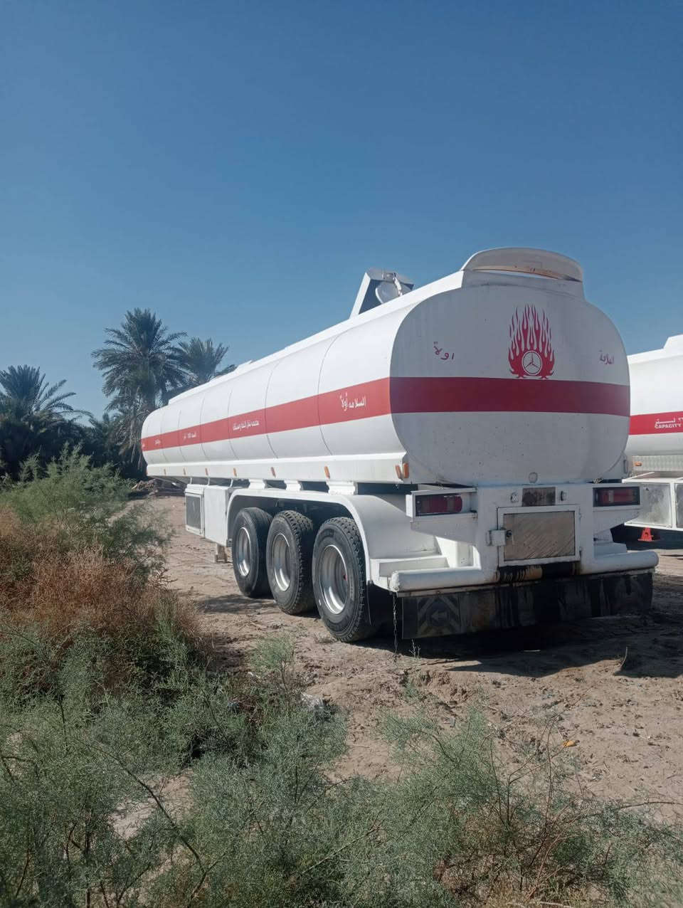 السلام عليكم تانكي مصلاوي للبيع الحمولة36 ثلاث دناقير شريط تخم تاير السعر 52 وبي مجال العنوان البصره الدير رقم الهاتف ***********
