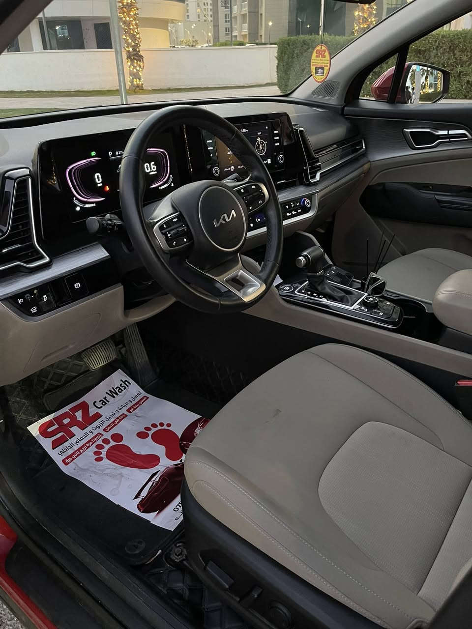 السلام عليكم للبيع سبورتج
2023شركه اكدال
خليجيه فووول عده جلد ولبانوراما
مكفوله من الصبغ وتبديل ولبارد
بيه رصعه بلبنيد بسيطه وبيه شخط باب يسار وره سايق اقل من سانتمين
ماشيه51الف كيلو
رقم اربيل تحويل مباشر
وبيه سونار مرفق مع الصور
***********
