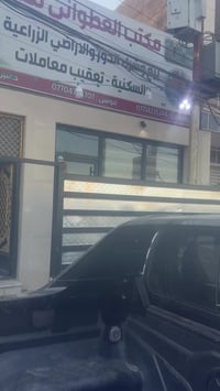 بيت للبيع • ١١٠م • منطقة الاستثمار