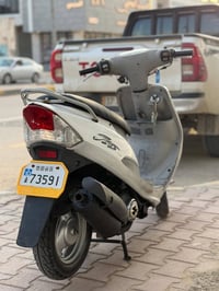 ماكس منغولي • سماوة