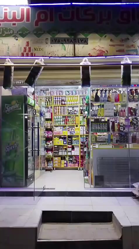 سلام عليكم محل للبيع كامل مجهز بكلشي برادات 3سبلت 2طن بلازمه كامرات مراقبه رفوف سلت جبس عدد 1 ميز عدد 1 سلعة كامله المحل اجار بيع مواد وغراض فقط الشعلة شارع نوره الوكيله ثالث بيت عن الركن


**إذا كنت صاحب هذا الإعلان وتريد حذفه لأي سبب، رجاءا أرسل رسالة إلى الدعم الفني**