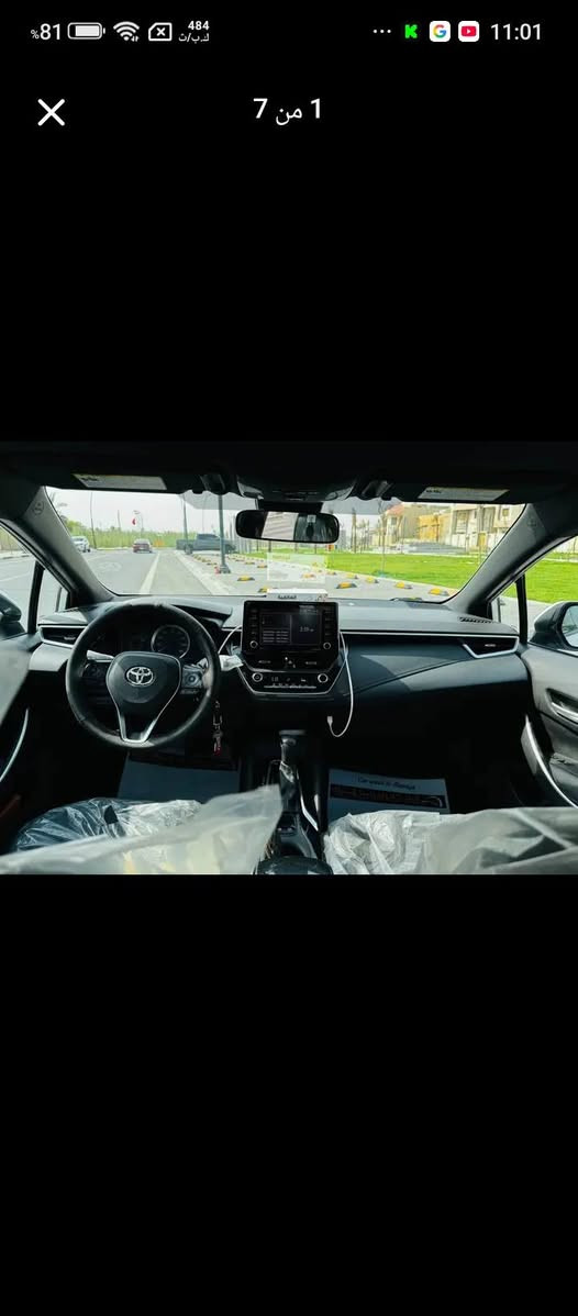 السلام عليكم 
كورلا 2021 وارد امريكي ضربتها كلش خفيفة موضحة بالصور فقط دعامية و قليل من البنيد  ماشية 77 الف 
بيها صبغ قطع كلير 
ثلاث انظمه قيادة 
شاشه كامرة  
رقمها بصرة معوقين 
تبريد ثلج كير جديد مكينة تخبل 
السعر 130 و بيها مجال مكان بصرة 
*********** البصرة, العراق
