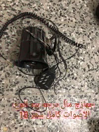 قطع غيار دراجة • مجمع الدور • تفحص