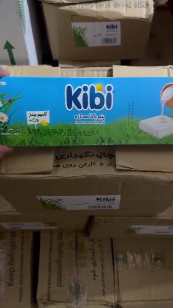 🎉🔥 عرض خاص في مجمع سنتر بلاش 🔥🎉

لا تفوّتوا الفرصة!
تخفيضات مميزة على تشكيلة واسعة من المنتجات بأسعار تنافسية وجودة ممتازة.

📍 العنوان: حي رمضان – الشارع الخدمي – مجمع سنتر بلاش (قرب الحافظي مول)

⏰ سارعوا بالزيارة، العرض لفترة محدودة!

سنتر بلاش... كل ما تحتاجه بمكان واحد وبأفضل الأسعار.


**إذا كنت صاحب هذا الإعلان وتريد حذفه لأي سبب، رجاءا أرسل رسالة إلى الدعم الفني**