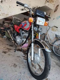 نامي • ٢٠١٥ • اوراق اصولي