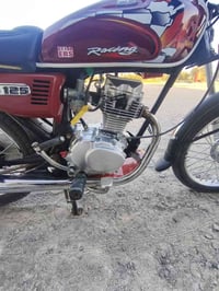 دراجة • تعمير جديد • بصرة الزبير