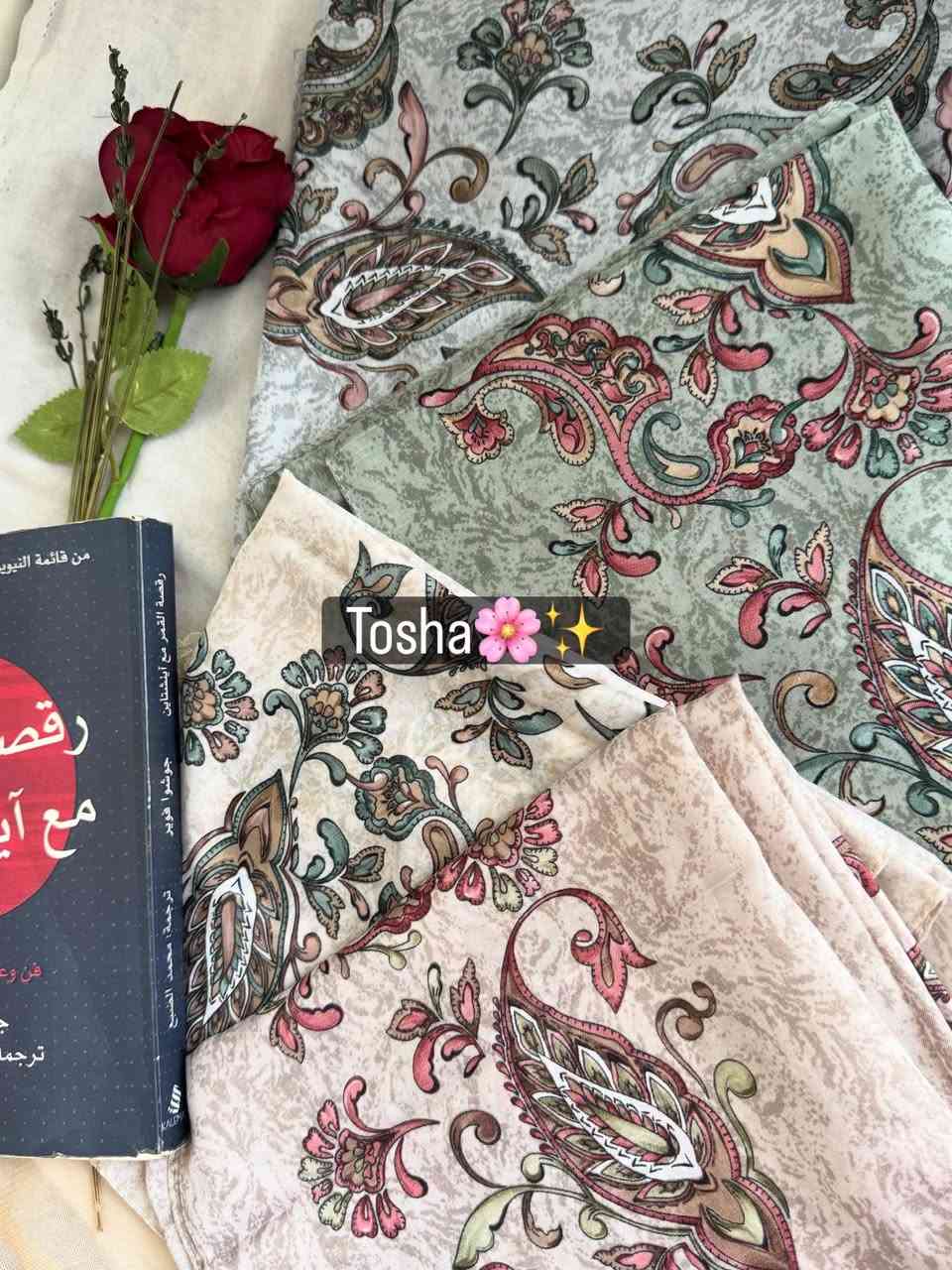 ربطات هذي الانواع 
اخذي ٣ قطع 
ب١٢ الف بس 
بدل ١٥ الف 
عرض العيد 🌸🌸✨✨
خفيفه صيفيه قطنيه ✨
متوفر الان 
توصيل الف فقط داخل المجمع 

التواصل :
رقم الواتساب : ***********

الانستا : tosh21a
