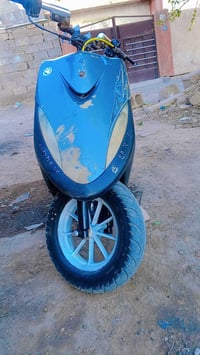 سلف ما يشتغل • هندر مكاني • تبخير