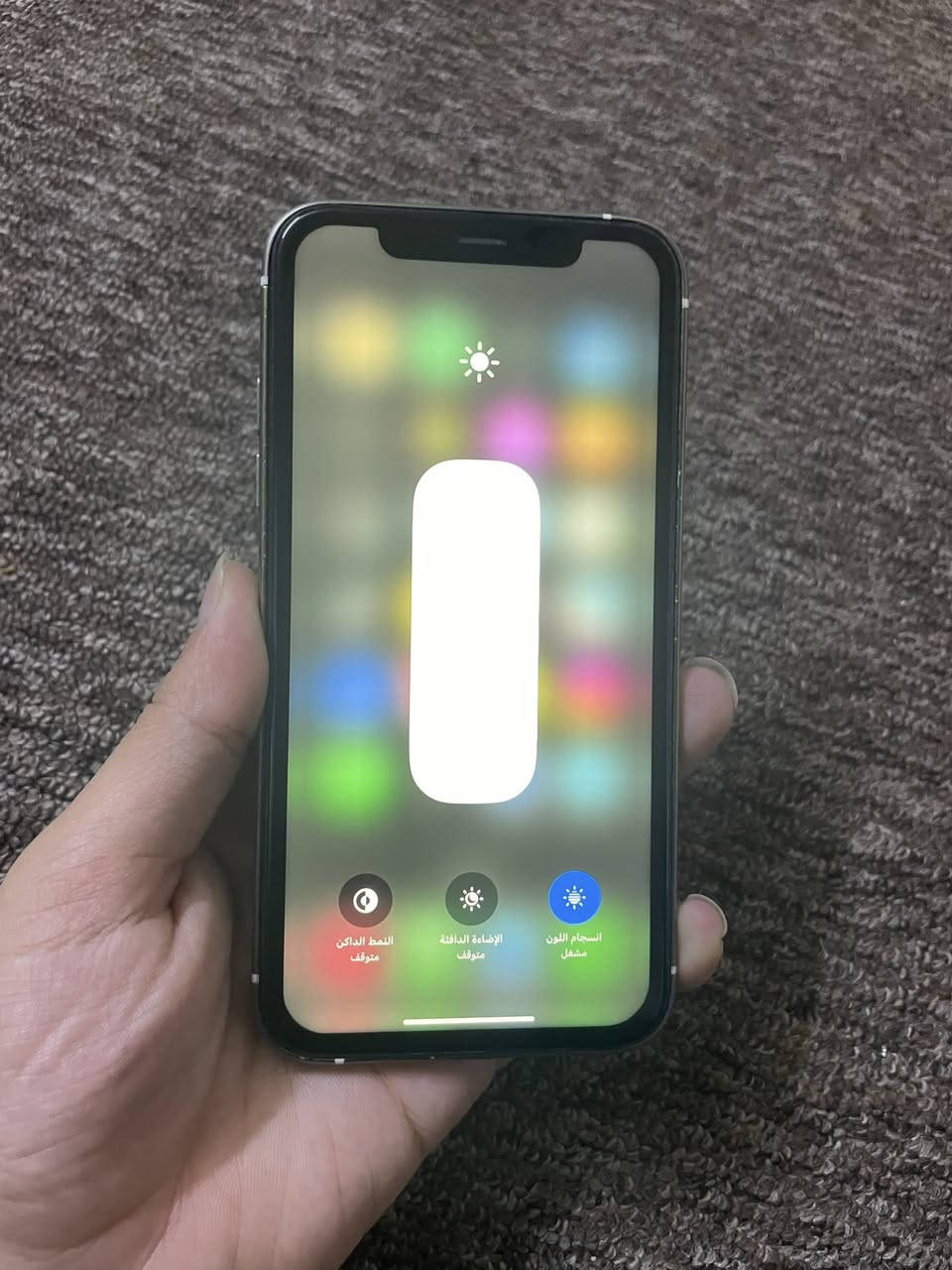 السلام عليكم
اكس ار دزيته والميخاف من الله رفضه وصار أسبوع ياله رجع 

جهاز بس بطاريه مبدل 
محور ١٥ برو 

كامره خلفيه + صوت مايشتغل 

كلشي شغال عده ذني 
سيمكارت نت تصفح كامره امامي 
سعر ٧٥ الف فقط 

تواصل حصرا واتساب 
***********
