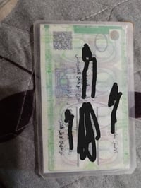 بطاقة بنزين • ٥٠ لتر • اوبل فكترا