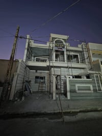 حريه كركوك • ١٧٢م • بالتقسيط