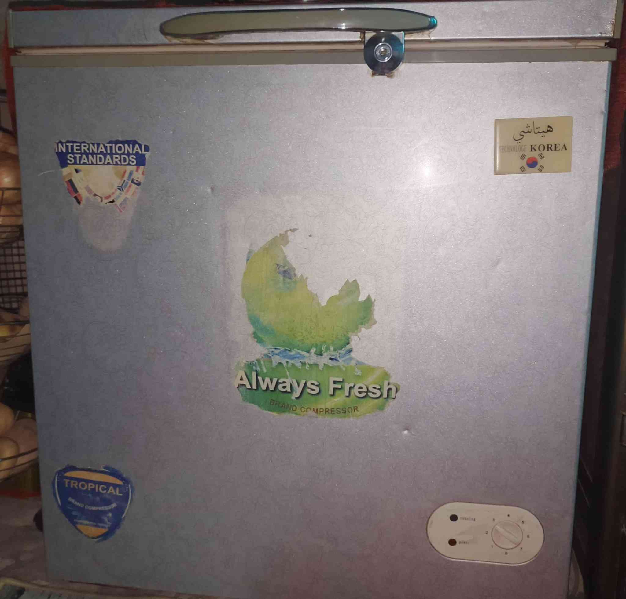 مجمده للبيع السعر 125 استفسار ع الرقم *********** مكان حي الرساله
