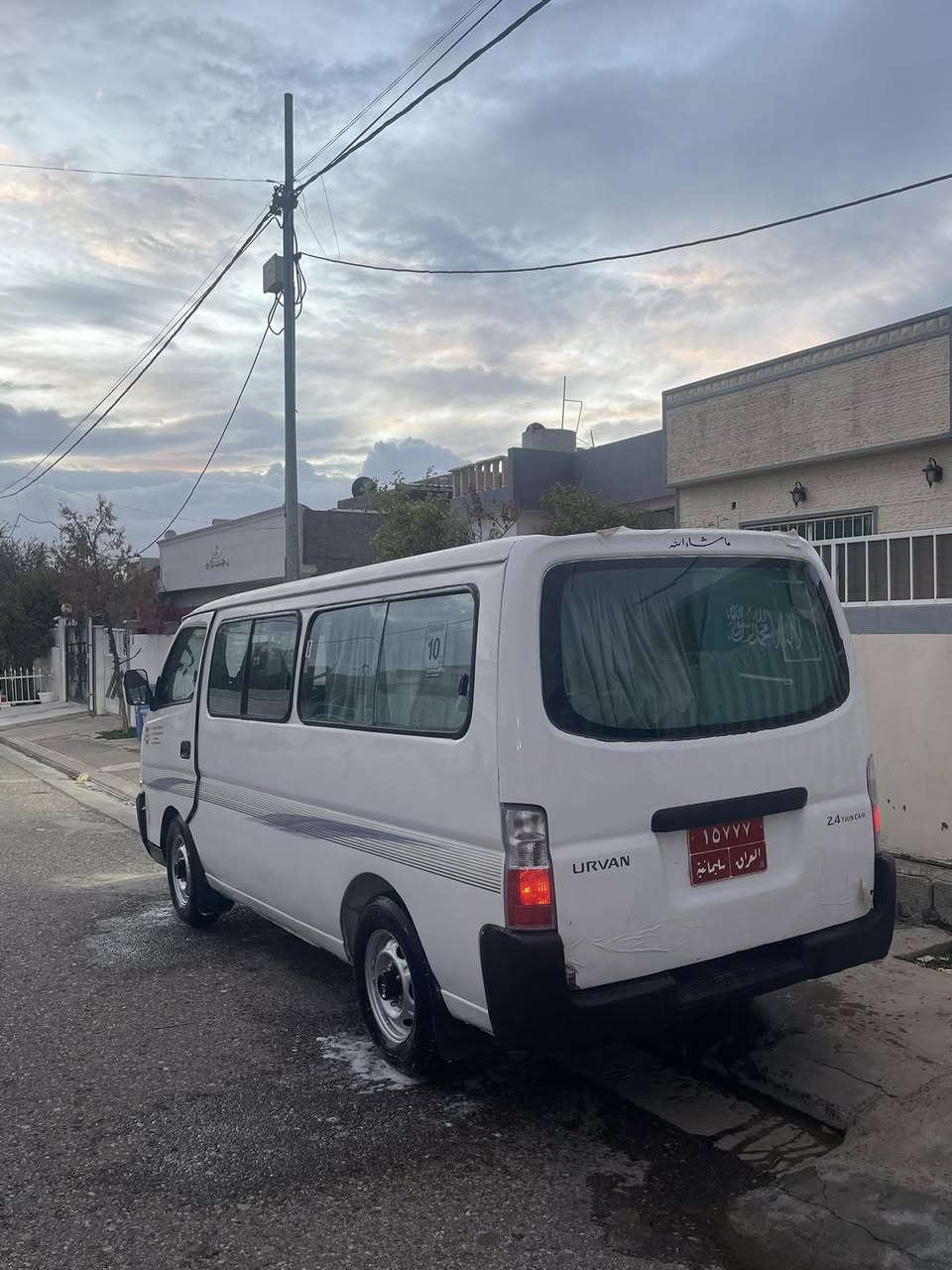 ئۆرڤان ٢٠٠٢ بۆ فرۆشتن گێر و مەکینە و ئەکسل بە شەرت مەچینە گاز حیزام ***********
