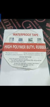 ⚪ لاصق بديل الايزوكام من شركة وتر بروف تيب احذرو التقليد: الاصلي الماد...