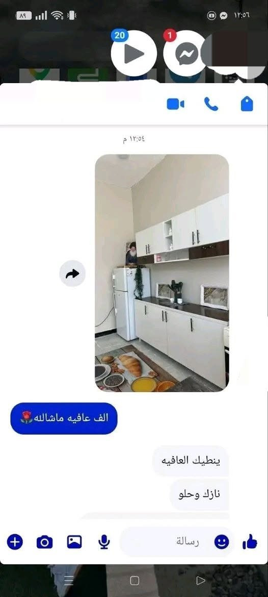 تخفيضات لفترة محدودة 
أستغلو لعرض 
قبل انتهاء العرض 
مترين ارضي وملحق
مع سنك متر و20 مرمر 
السعر 265 الف🤎💫
شغل فول ومكفول وحسب لاصول 
ولفحص امام المندوب 😎😎😎


**إذا كنت صاحب هذا الإعلان وتريد حذفه لأي سبب، رجاءا أرسل رسالة إلى الدعم الفني**