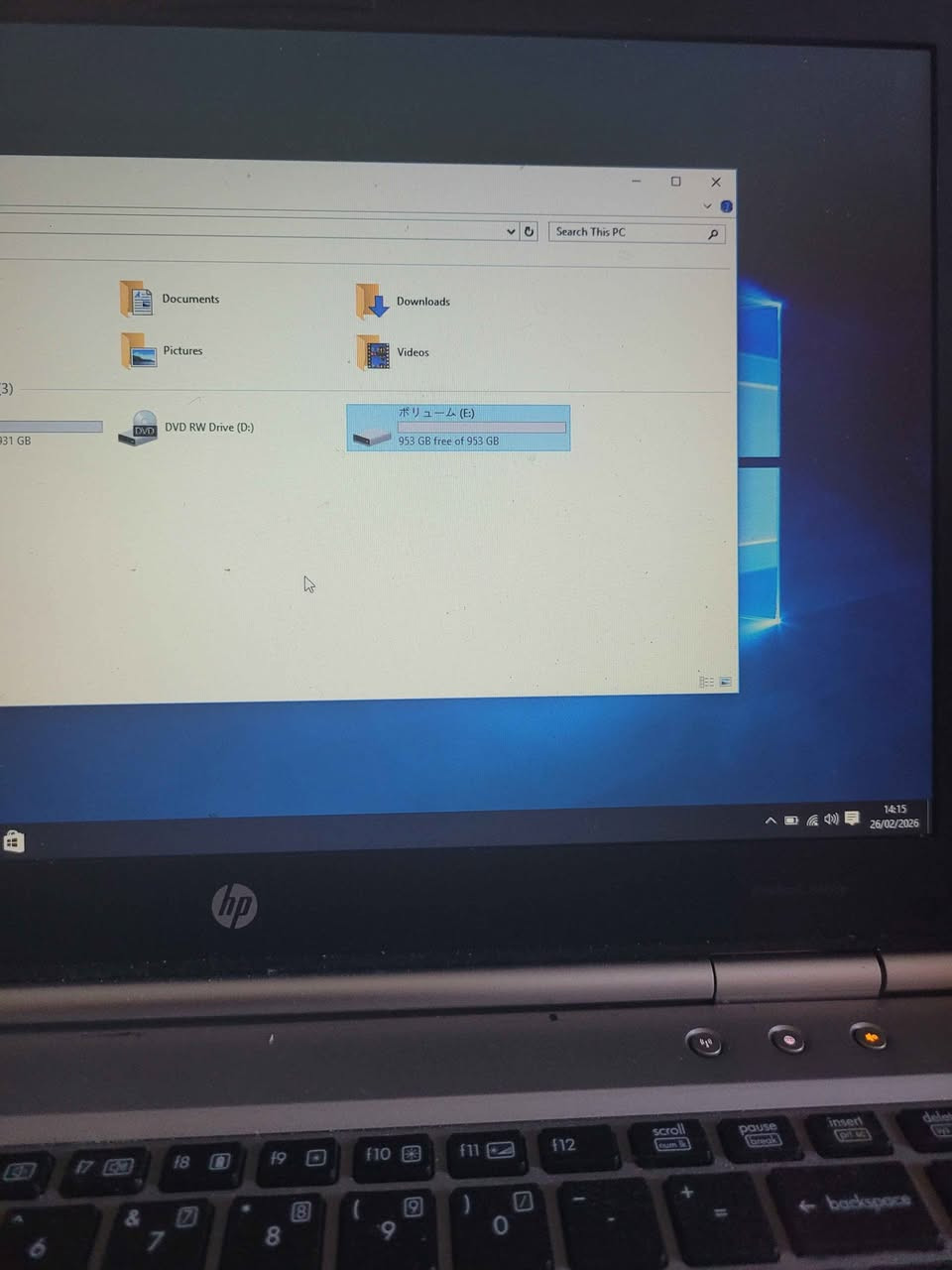 هاردی سامسونگ یەک تێرابایت تازەو لۆک بەشەرت وزەمان لەجۆری SSD +M2
هارد سامسون جدید بالوك من النوع M2 SSD ماركة العالمیة السليمانية, العراق


**إذا كنت صاحب هذا الإعلان وتريد حذفه لأي سبب، رجاءا أرسل رسالة إلى الدعم الفني**