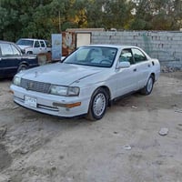 ماكينة جير • ١٩٩٣ • كربلاء