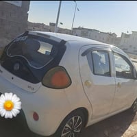 جيلي باندا • ٢٠١٣ • البصرة - الزبير