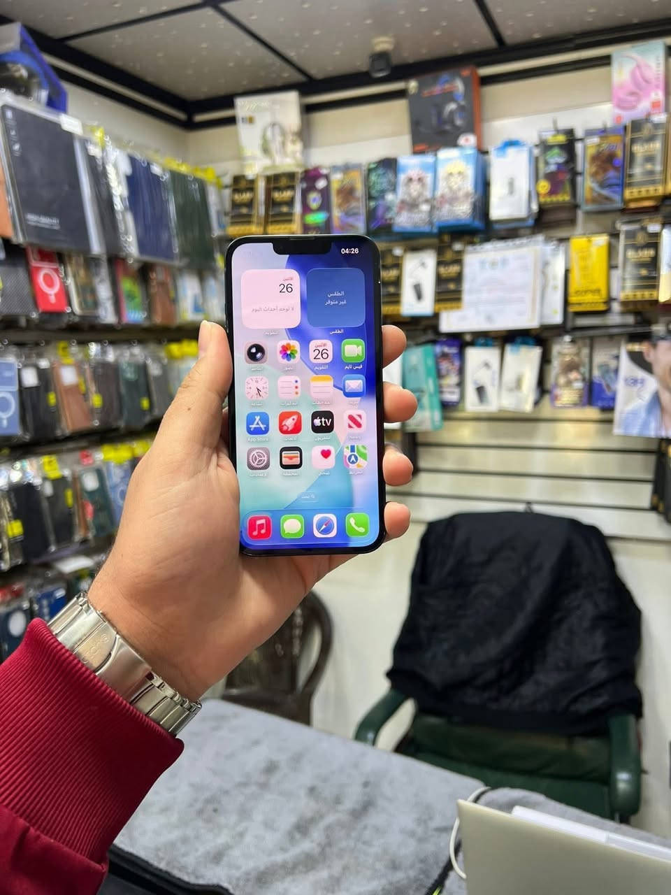 للبيع فقط
13 عادي

جهاز نظيف وشرط ما مفتوح وحاسبة نورمال بدون غراض

ذاكرة 128 

بطارية 98‎%‎

تك سيم 

نموذج M

شراي تعال خاص او اتصل

***********

***********

سعرو 430
