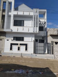 جمعيه الزراعه • ١١٠م • كامل خدمات