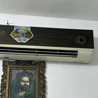 سبلت • تبريد فقط • بغداد الحسينية