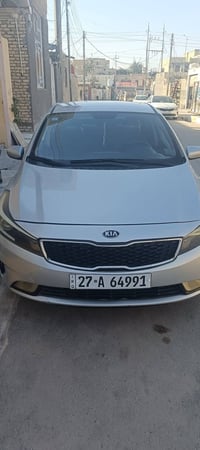 فورتي • ٢٠١٧ • نضيفه