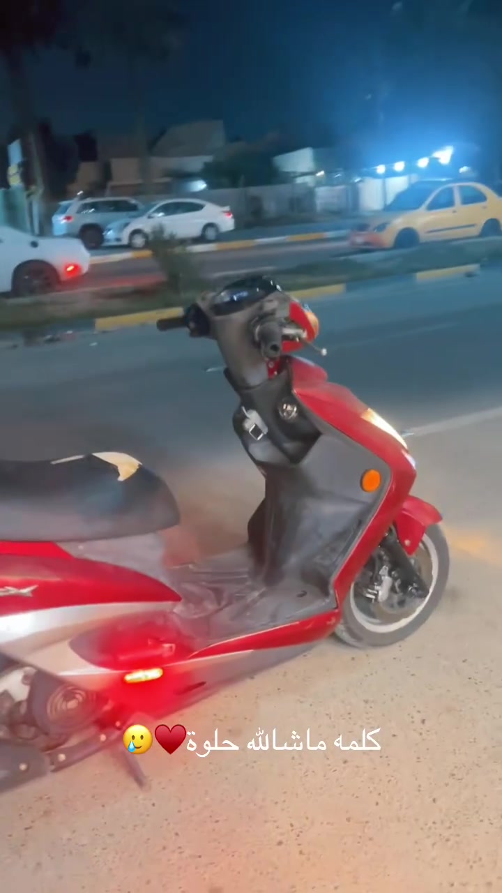 كفاله عامه من لبرغي سكنس لد حديث مكينه بل جيس بيها كلجات رياضي فراك رياضي بيها اشاير صفاحيات من يم الطلاعت جايت من لخارج دراجة تعجز هلكد مدكول جديدة عنوان بغداد


**إذا كنت صاحب هذا الإعلان وتريد حذفه لأي سبب، رجاءا أرسل رسالة إلى الدعم الفني**