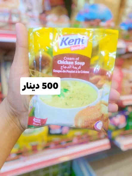 #يابه #مساء ...الخير ...والسعادة  

#عودناكم عروض بتاريخ اليوم 2025/11/17
#توصيل خارج داخل القضاء
 
#لطلب والاستفسار الاتصال عل الرقم ***********
#تحياتي للجميع🥰😍😍
