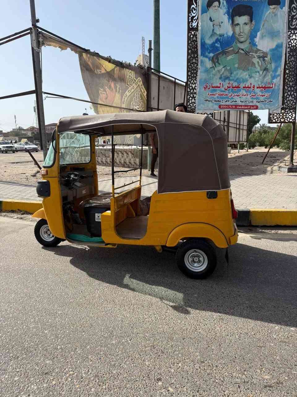 2020 رقم ميسان
*********** واتساب فقط
