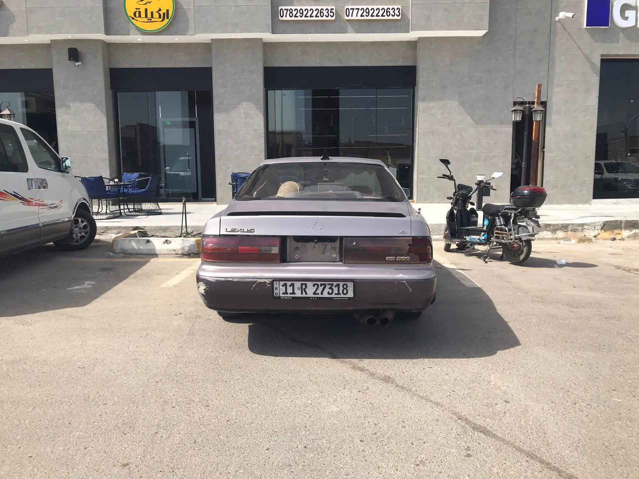 لكزس ES300
موديل 1994 

رقم بغداد بأسمي مشروع وطني

سنوية لل2029 + هزة 

مكينة 3000 بلادي 1MZ
مجاول 

يسرة بلادي 
تبريد ثلج 
تخم تاير جديد 
باتري جديد
داينمو 93 امبير جديد
اذاين جدد 
راديتر جديد 
دبلات جدد 
عمبار بريك جديد و دسكات تخم 
كراسي كهرباء 
شاشة اندرويد 
جام كهرباء 
نقص بطانة باب السائق

مكان السيارة بغداد الكاظمية 
رقم الهاتف :

***********

***********

***********

السعر 45$ قابل للتفاوض
