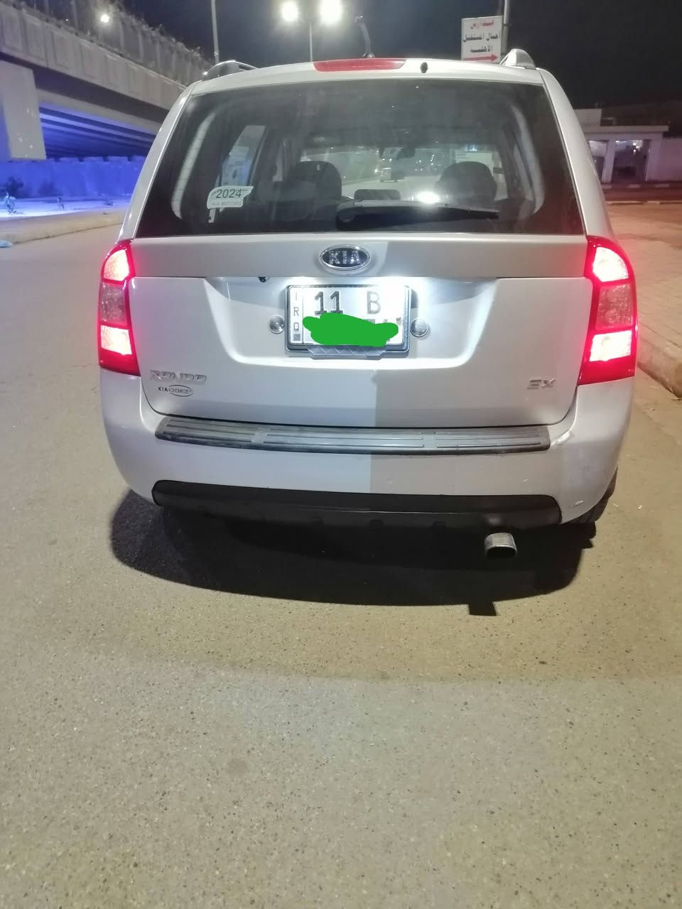 رندو ٨ محرك ٤ سلندر لبيع صبغ ٣ قطع سياره جاهزه سعر ١٠٥ وبيها مجال قليل *********** وشكرآ ل أدمن ولكم سياره ب رمادي
