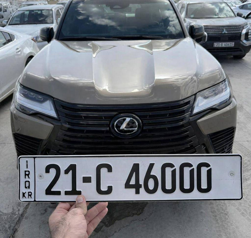 بوفروشتن ***********
