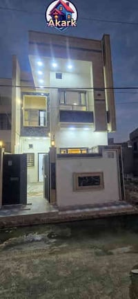 الملايين الثانيه • ١٢٠م • ٣غرف