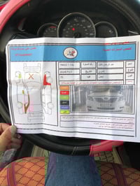 كامري جي ال اكس • ٢٠٠٨ • ٢٤٠٠