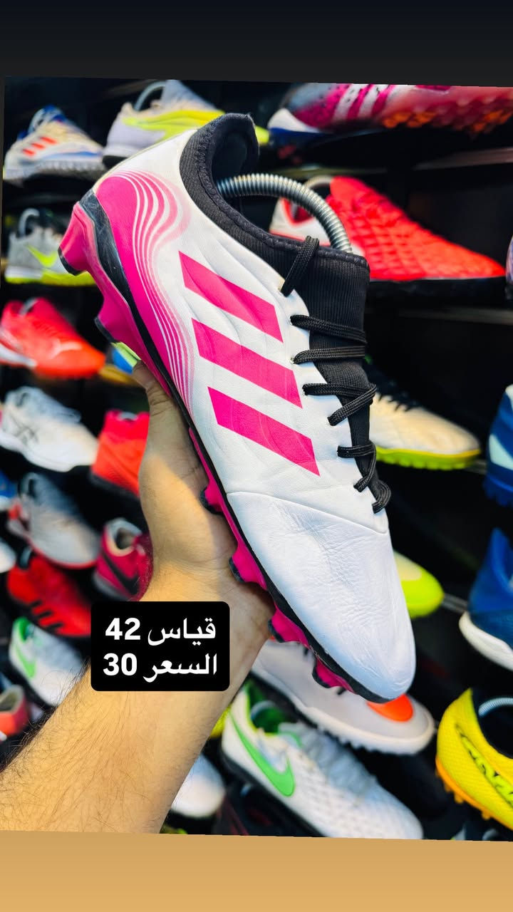 السلام عليكم شباب 

تخفيضات وباقل من سعر الجملة 

احذية ستد اوربي 

موضح على الصورة السعر والقياس 

خدمة توصيل 🚚 متوفرة لكل أنحاء العراق 

العنوان /كوت الشيشان قيصريه البالة عمارة التجهيزات الرياضية 

هـ/***********
